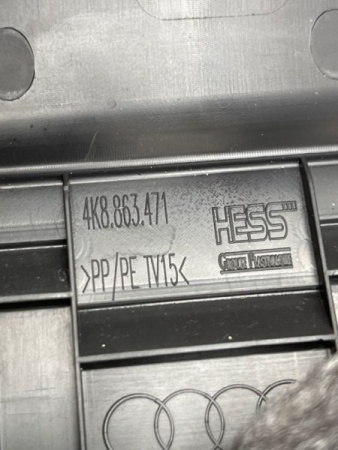 Audi / A7 / Накладка замка багажника