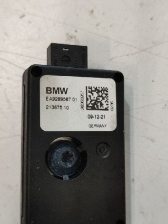 BMW / X1 / Усилитель антенны