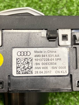 Audi / A5 / Блок управления светом