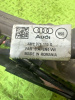 Audi / Q8 / Рулевая рейка