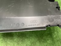 Audi / SQ8 / Накладка жабо