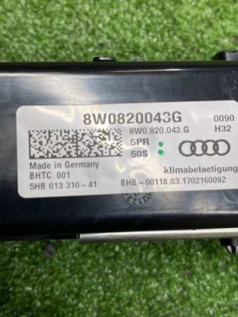 Audi / A5 / Монитор и блок климата