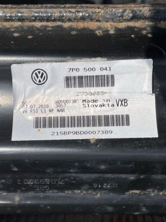 Volkswagen / Touareg / Подрамник