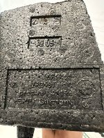 BMW / X1 / Наполнитель пола багажника