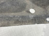 Audi / Q8 / Защита днища кузова