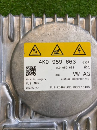Audi / A6 / Преобразователь напряжения
