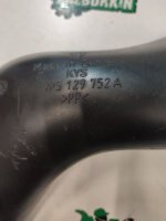 Porsche / Cayenne / Патрубок воздушного фильтра