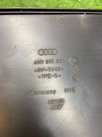 Audi / Q8 / Воздухозаборник