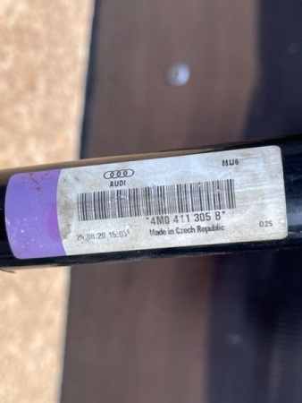 Audi / SQ8 / Стабилизатор