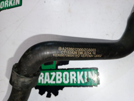 Mercedes-Benz / GLC 250d 4-matic / Патрубок охлаждения