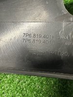 Volkswagen / Touareg / Защита днища кузова Volkswagen / Touareg / Защита днища кузова