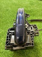 Audi / Q7 / Ручка двери внешняя