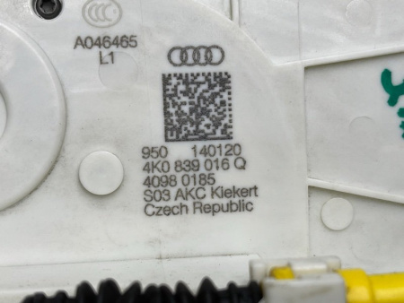 Audi / A6 / Замок двери комплект