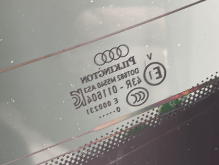 Audi / SQ8 / Крышка багажника