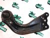 Mazda / 6 / Рычаг продольный