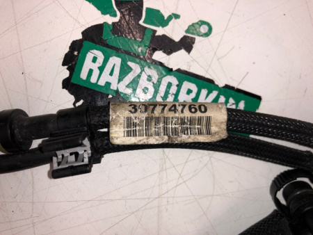 Volvo / XC60 / Трубка вакуумной системы