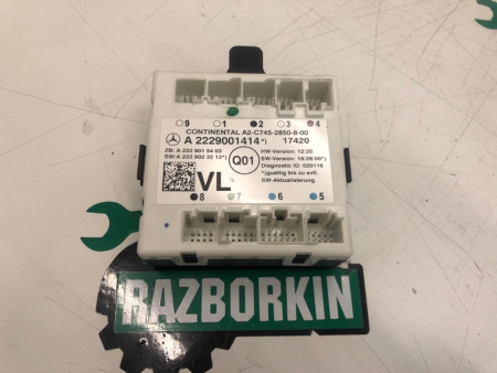 Mercedes-Benz / GLC 250d 4-matic / Блок управления двери