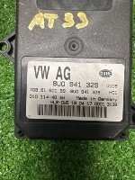 Volkswagen / Touareg / Блок системы адаптивного освещения Volkswagen / Touareg / Блок системы адаптивного освещения