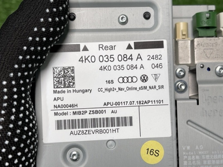 Audi / A6 / Блок управления мультимедиа