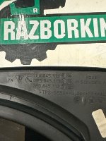 Porsche / Cayenne / Стекло двери (форточка)