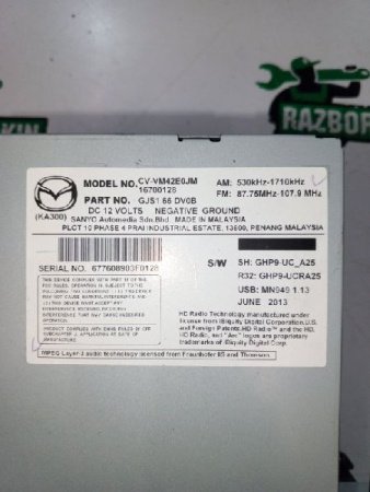 Mazda / 6 / Магнитола
