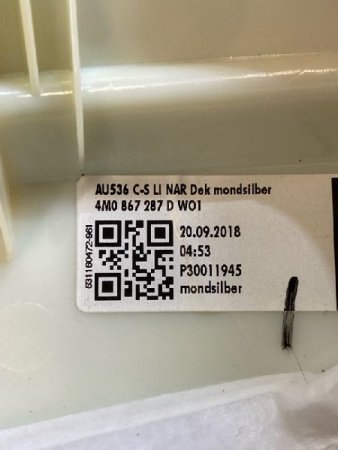Audi / Q7 / Накладка стойки
