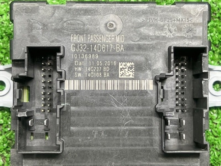 Land Rover / Range Rover / Блок управления двери