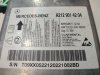 Mercedes-Benz / E-Class / Блок управления AIRBAG