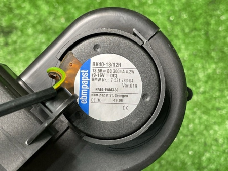 BMW / M6 / Вентилятор охлаждения отсека электроники