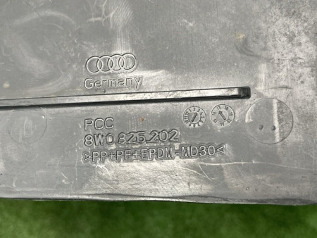 Audi / S5 / Защита днища кузова