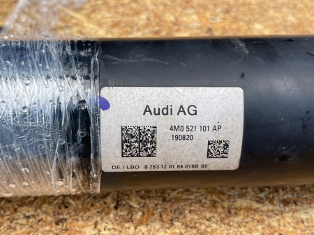 Audi / SQ8 / Карданный вал