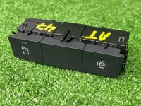 Audi / Q8 / Блок кнопок