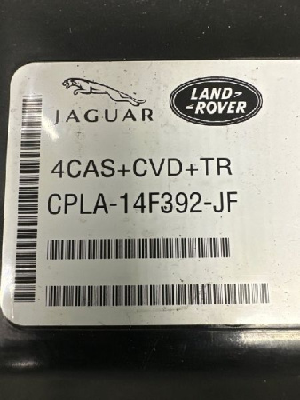 Land Rover / Range Rover / Блок управления пневмоподвеской