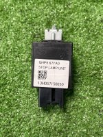 Mazda / 6 / Блок управления стоп сигналом