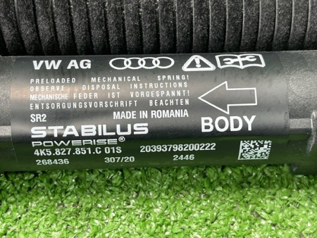 Audi / A6 / Амортизатор крышки багажника