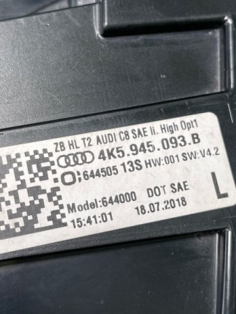 Audi / A6 / Фонарь задний