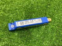 Audi / Q8 / Антенна