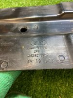 Audi / Q8 / Усилитель кузова