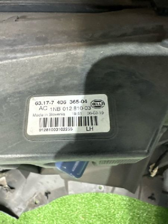 BMW / X5 / Бампер
