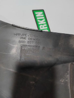 Audi / Q5 / Накладка