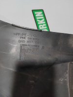 Audi / Q5 / Накладка