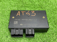 Audi / Q7 / Блок распознавания прицепа