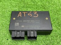 Audi / Q7 / Блок распознавания прицепа