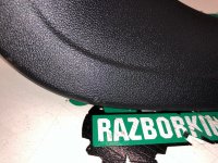 Volkswagen / Touareg / Обшивка двери багажника Volkswagen / Touareg / Обшивка двери багажника