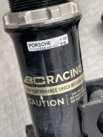 Porsche / Cayenne / Винтовая подвеска