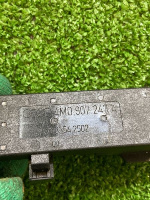 Audi / Q8 / Антенна