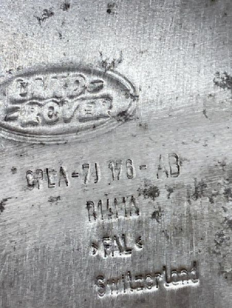 Land Rover / Range Rover / Защита КПП