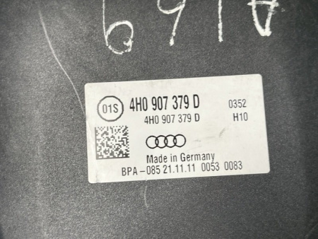 Audi / A8 / Блок ABS