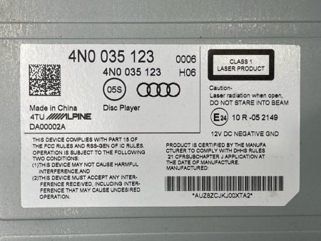 Audi / A7 / DVD проигрыватель