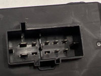 Audi / A5 / Блок управления крышкой багажника
